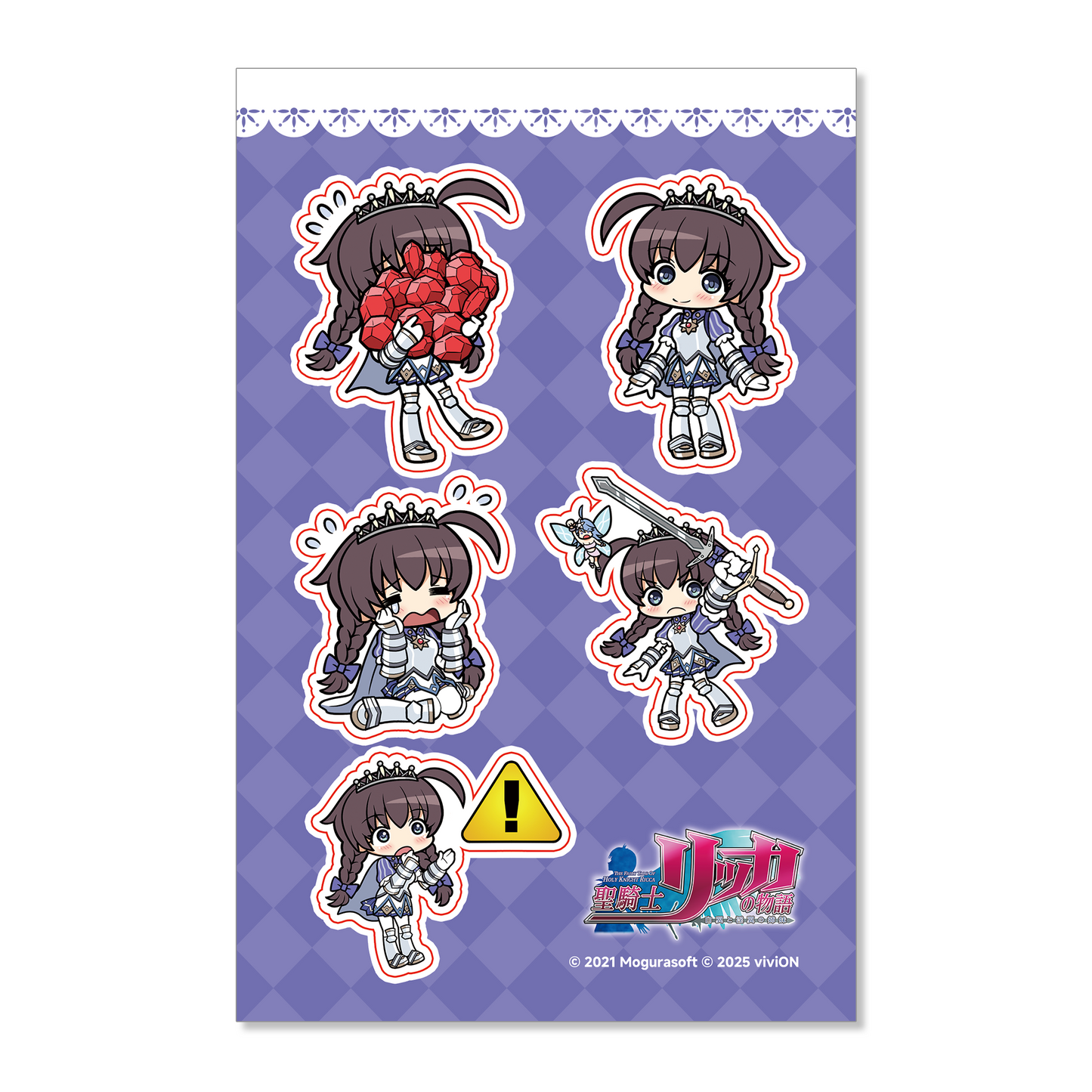 The Fairy Tale of Holy Knight Ricca Sticker