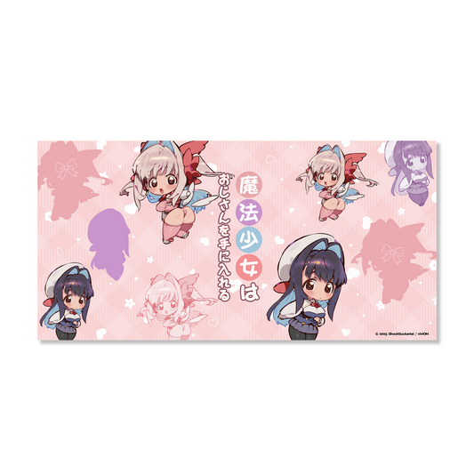 The Magical Girl Gets the Old Man Chibi Desk Mat