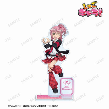 TVアニメ『しゅごキャラ！』パーツ付きBIGアクリルスタンド 日奈森 あむ vol.2  Ver.A