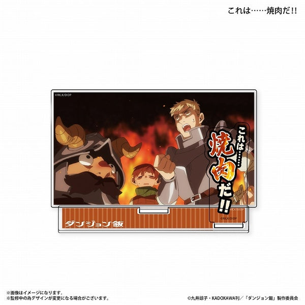 特製ジオラマfigmaダンジョン飯3種＆魔物コレクションフルコース＆洞窟ジオラマ resize_image_1_fdf503e5-ae55-