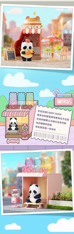 52TOYS BLINDBOX PANDA ROLL 购物街，每盒 6 个。