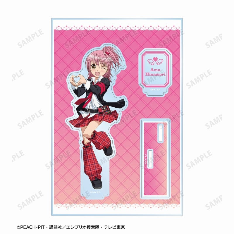 TVアニメ『しゅごキャラ！』パーツ付きBIGアクリルスタンド 日奈森 あむ vol.2  Ver.A