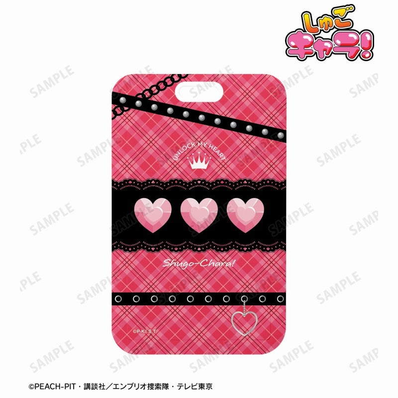 TVアニメ『しゅごキャラ！』しゅごたま風 フォトカードホルダー  ラン