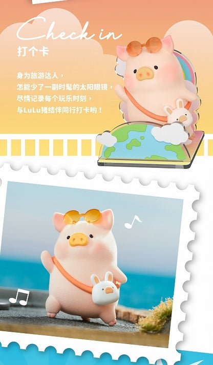 TOYZEROPLUS×CICI'S STORY 子豚LULU 旅行シリーズ