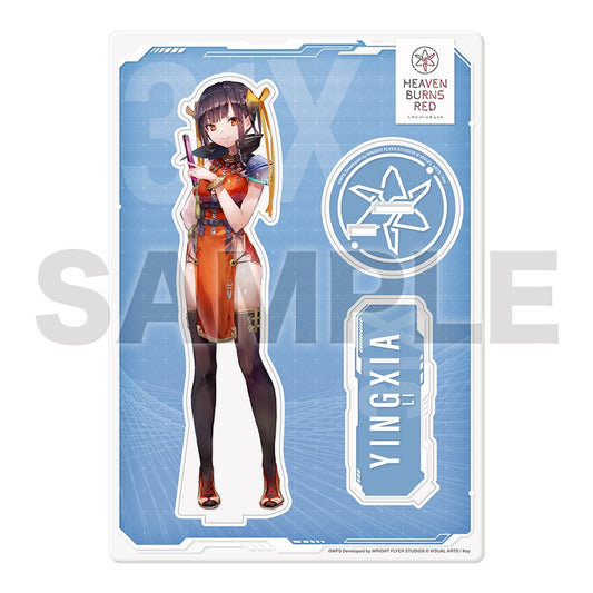 Heaven Burns Red acrylic character stand 44 Li Eixia