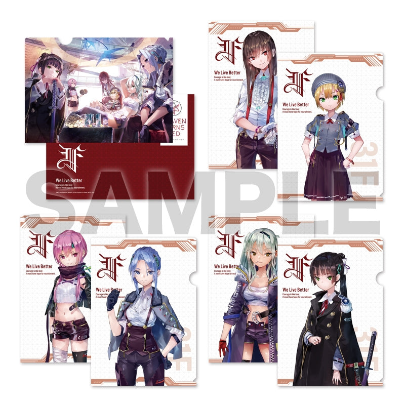 ヘブンバーンズレッド クリアファイルセット 07 第31F部隊