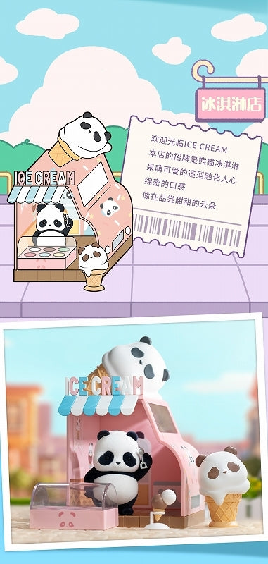 52TOYS BLINDBOX PANDA ROLL 购物街，每盒 6 个。