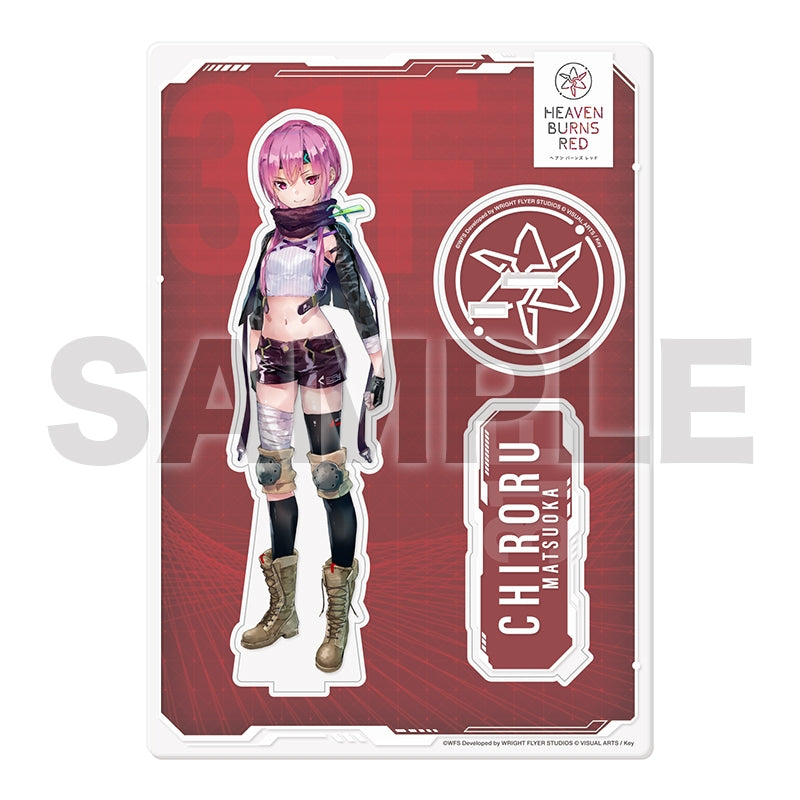 Heaven Burns Red Acrylic Character Stand 40 - Tyrol Matsuoka