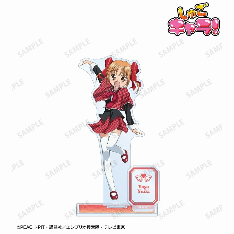 TV 動畫「Shugo Chara！BIG Acrylic stand with parts Yaya Yugi