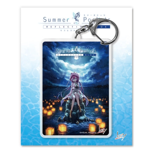 Summer Pockets REFLECTION BLUE キングキーホルダー 識