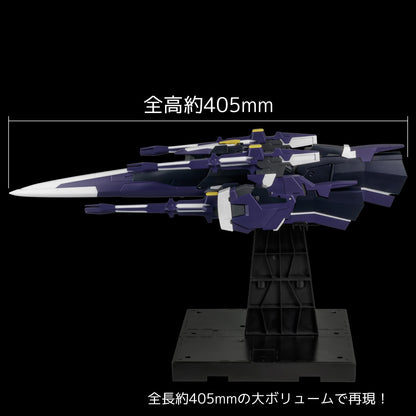 RIOBOT Super Robot Wars: Original Generations AM Gunner