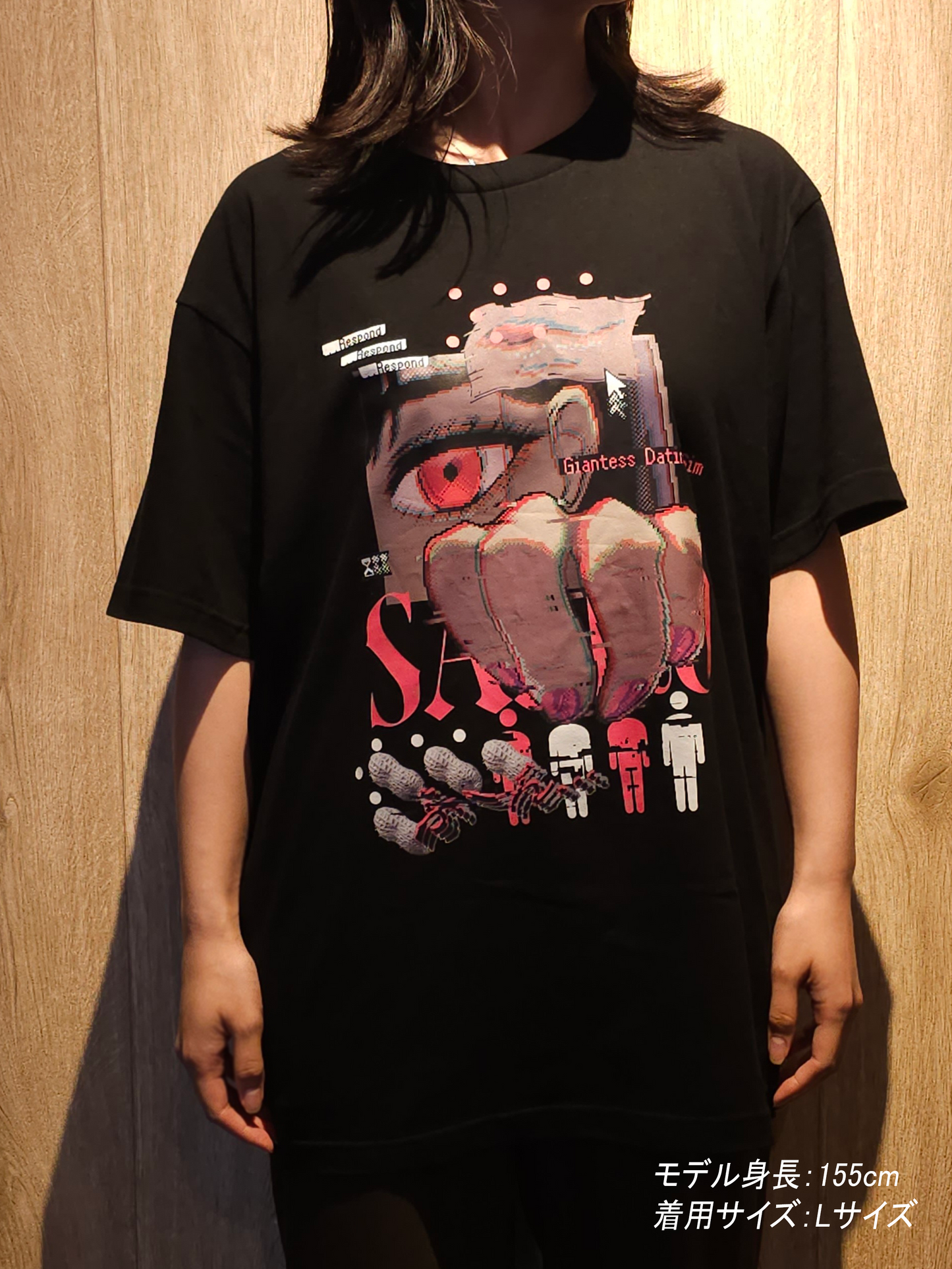 SAEKO：女巨人约会模拟 T 恤