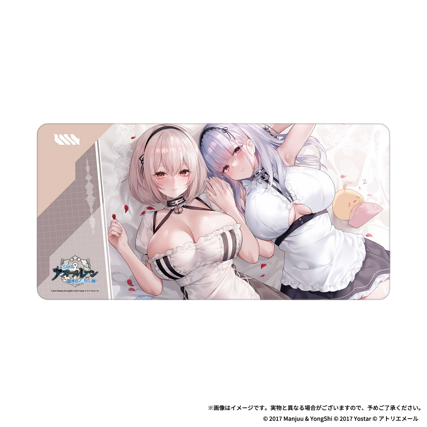 【벽람항로ASMR】지휘관을 치유대! 시리어스와 다이도의 더블 봉사 타임 데스크 매트 시리어스 & 다이도