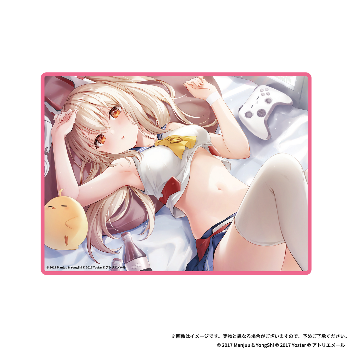 【Azur LaneASMR] Heal the commander! About a day of relaxing time with Ayanami Blanket Ayanami
