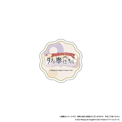 【벽람항로ASMR】지휘관을 치유대! 시리어스와 다이도의 더블 봉사 타임 데스크 매트 시리어스 & 다이도