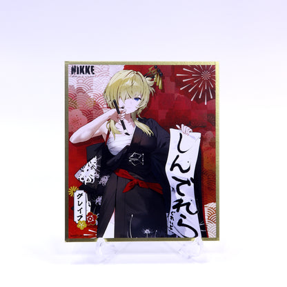 Goddess of Victory: Nikke New Year Fair 2026 Trading Art Board