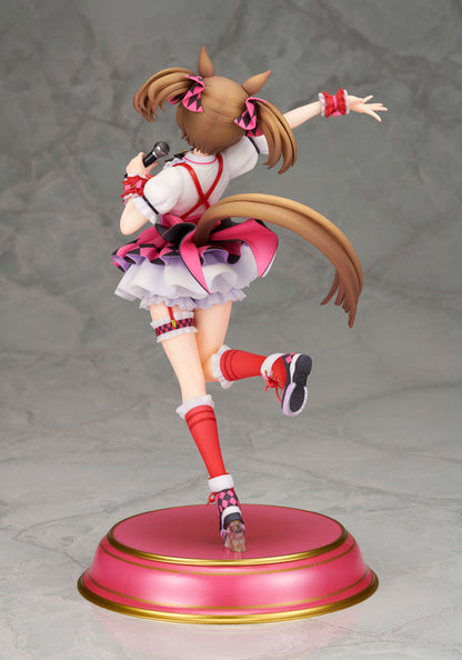 ウマ娘 プリティーダービー スマートファルコン