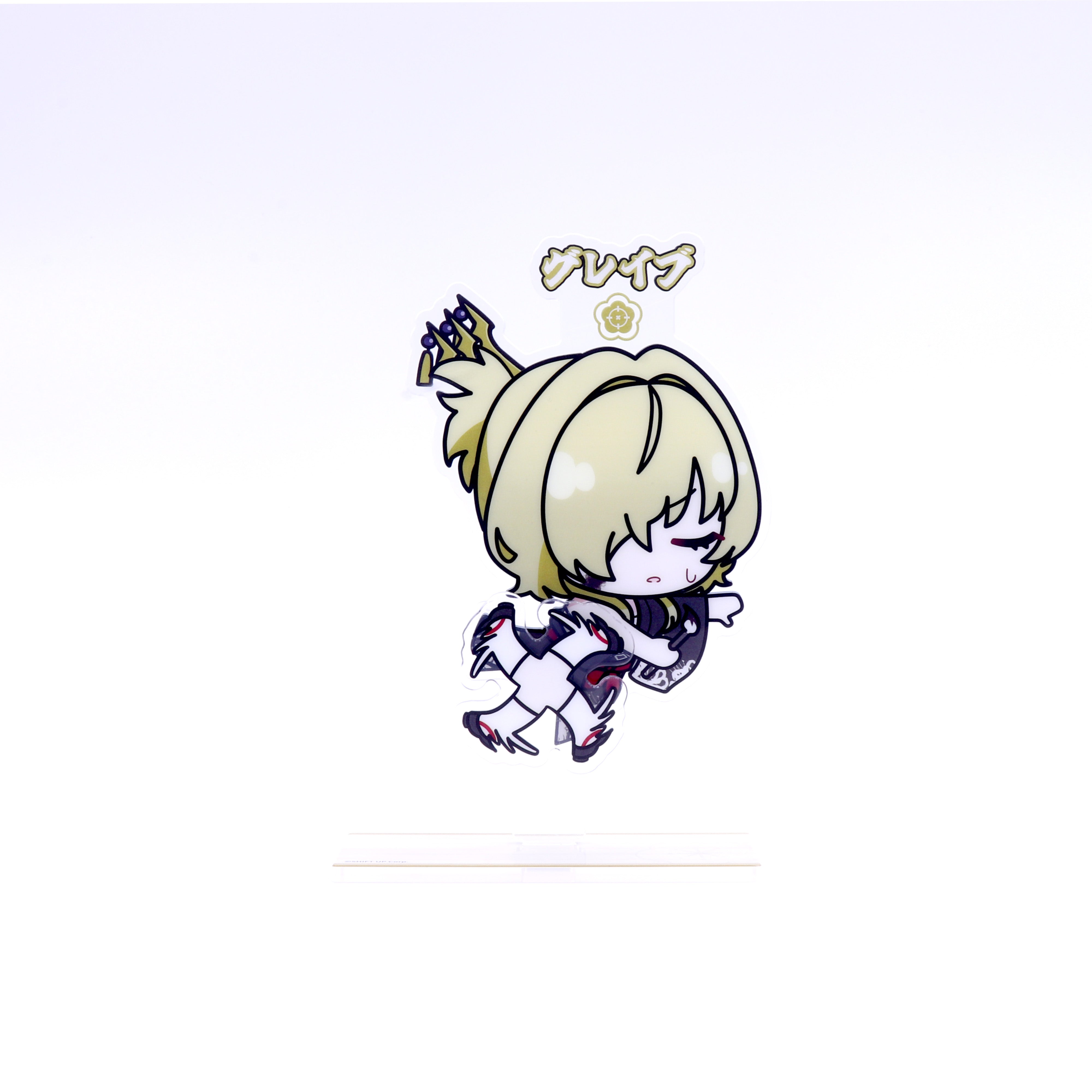 spin_grave.jpg?v=1765941496&