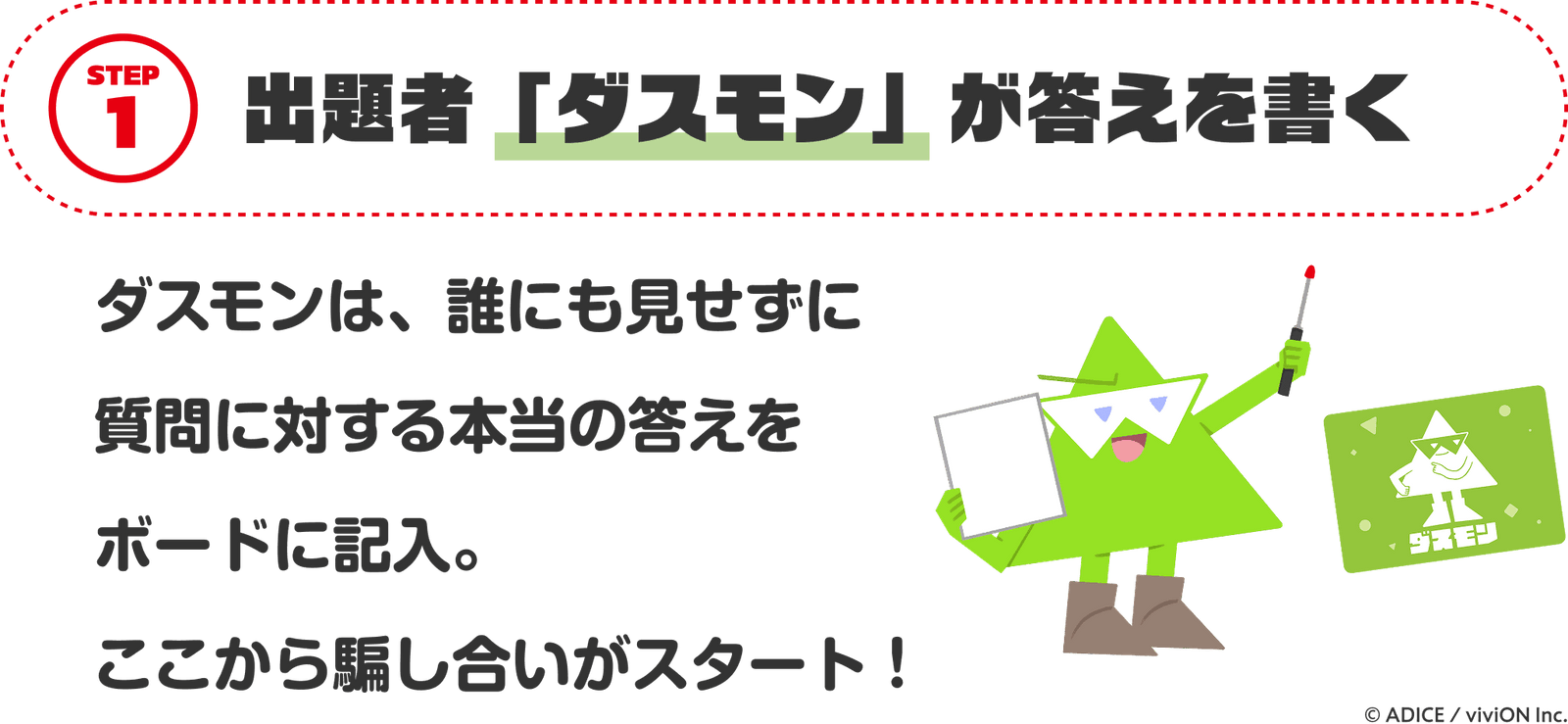 アルカナディア ASMRグッズ第3弾 商品一覧