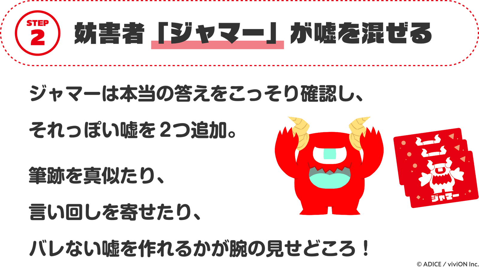アルカナディア ASMRグッズ第3弾 商品一覧
