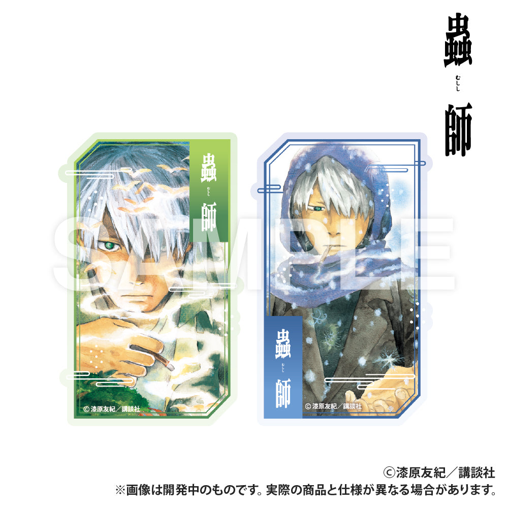 Hioshiru Sticker Smoking Mushishi sticker smoke – viviON BLUE