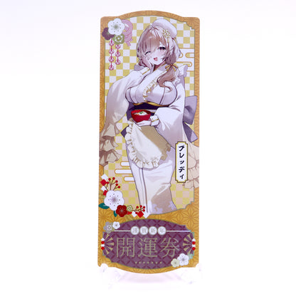 Goddess of Victory: Nikke New Year Fair 2026 Trading Laser Ticket