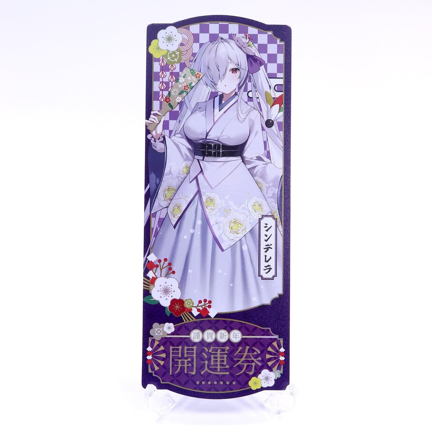 Goddess of Victory: Nikke New Year Fair 2026 Trading Laser Ticket