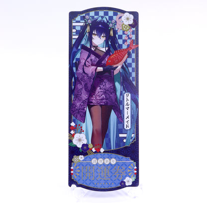 Goddess of Victory: Nikke New Year Fair 2026 Trading Laser Ticket