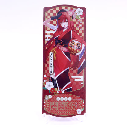 Goddess of Victory: Nikke New Year Fair 2026 Trading Laser Ticket