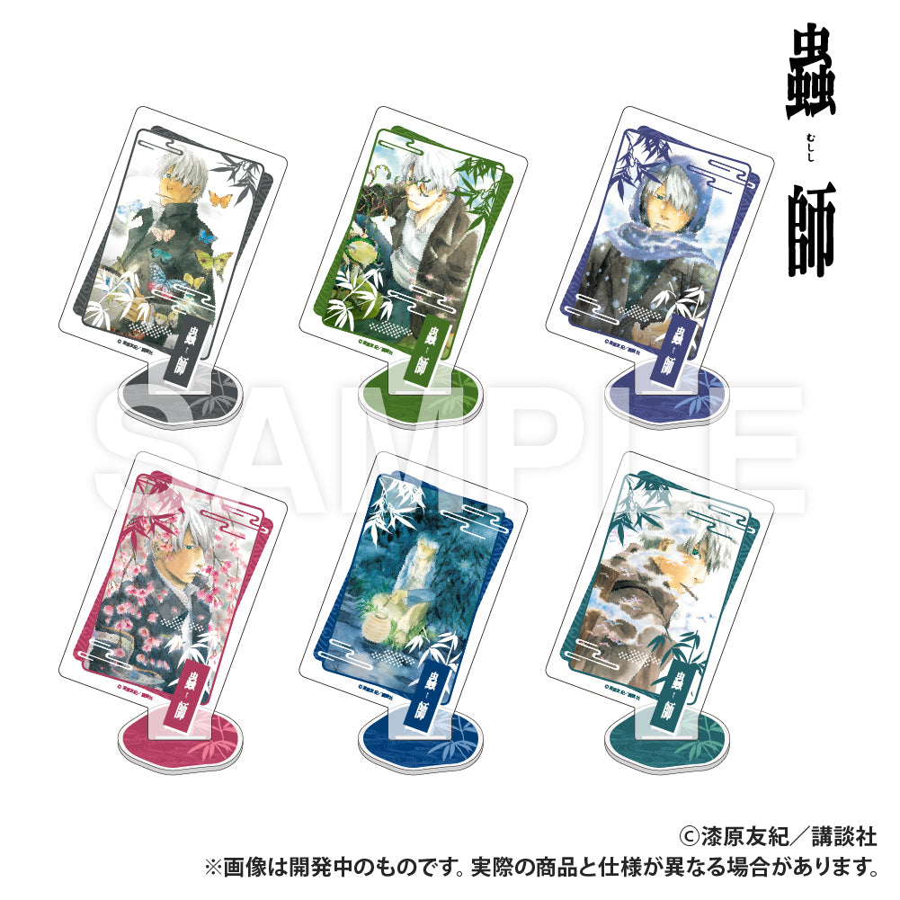 虫师扑克牌型亚克力收藏杯