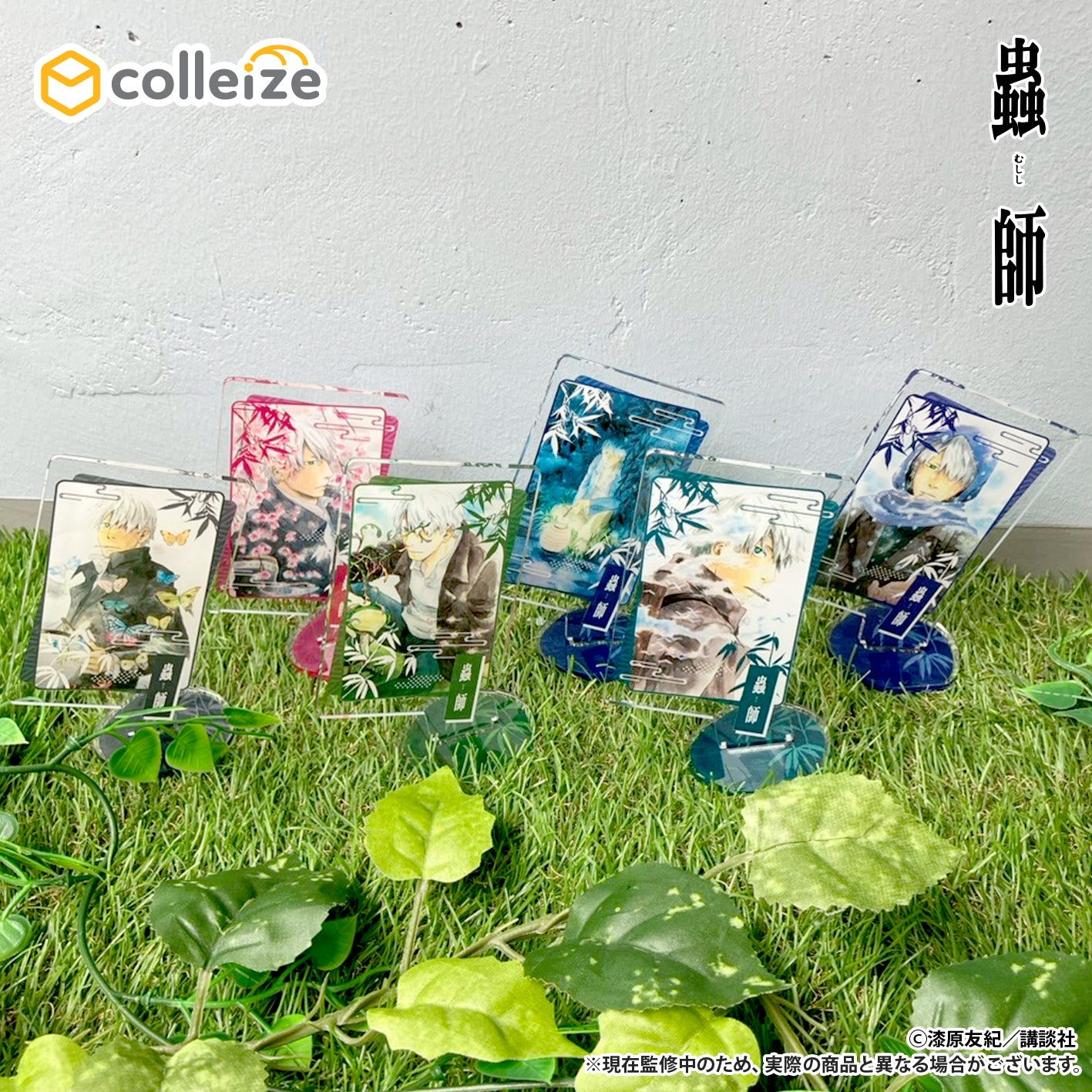 虫子扑克牌型亚克力收藏灯笼