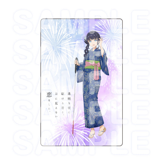 アニメ『透明な夜に駆ける君と、目に見えない恋をした。』 描き下ろし ブックマーカー 冬月小春 浴衣ver. 本体デザイン