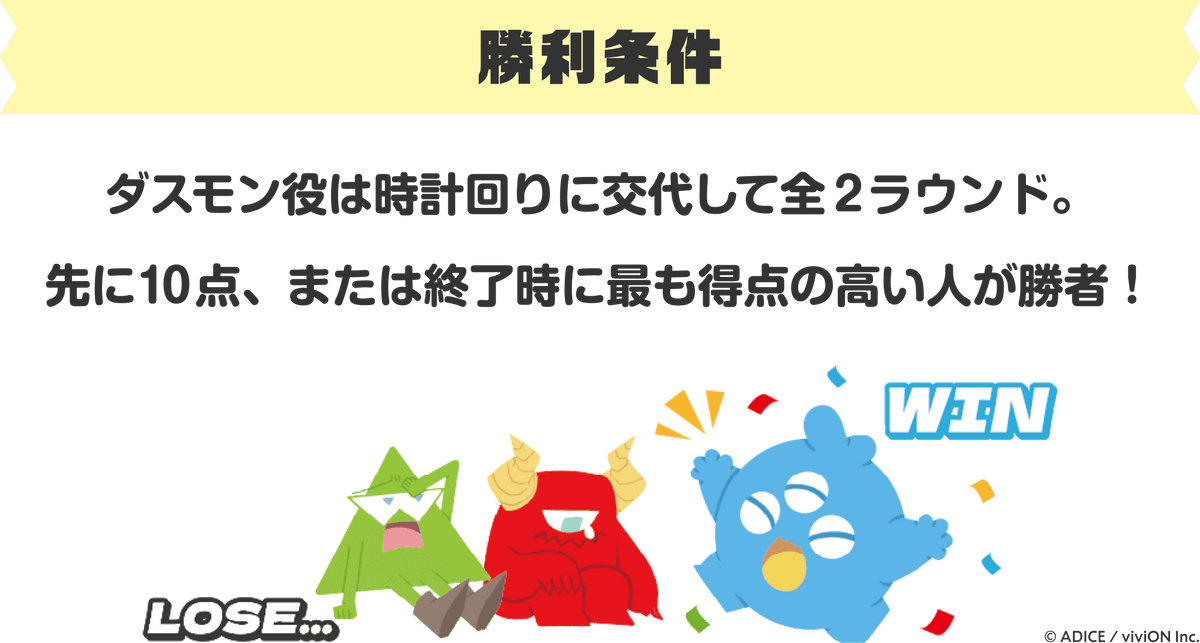 アルカナディア ASMRグッズ第3弾 商品一覧
