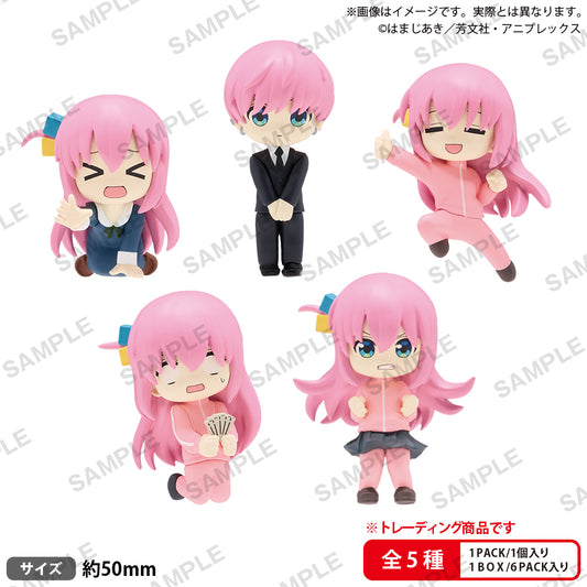 [Single item/BOX]Bocchi the Rock! BUSHIROAD THE BOX Lots of Bocchi-chanFigurevol.3