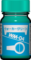 ガイアノーツ 戦闘メカ ザブングルカラーシリーズ ウォーカーグリーン WM-04