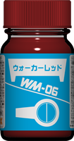 ガイアノーツ 戦闘メカ ザブングルカラーシリーズ ウォーカーレッド WM-06