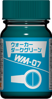 ガイアノーツ 戦闘メカ ザブングルカラーシリーズ ウォーカーダークグリーン WM-07