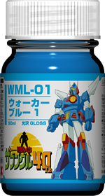 Gaianotes Battle Mecha Zabungle Color Series Walker Blue (1) WML-01