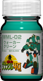 Gaianotes Battle Mecha Zabungle Color Series Walker Green WML-02