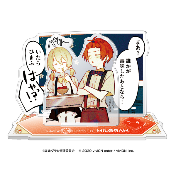 x_1c3e2f37-ce2c-4a1e-9d10- x_1c3e2f37-ce2c-4a1e-9d10-