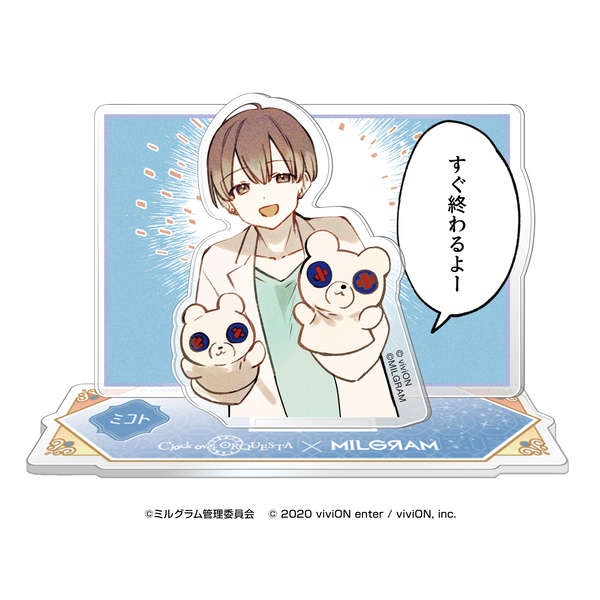 x_8e6626a6-0ba9-4c39-8760-