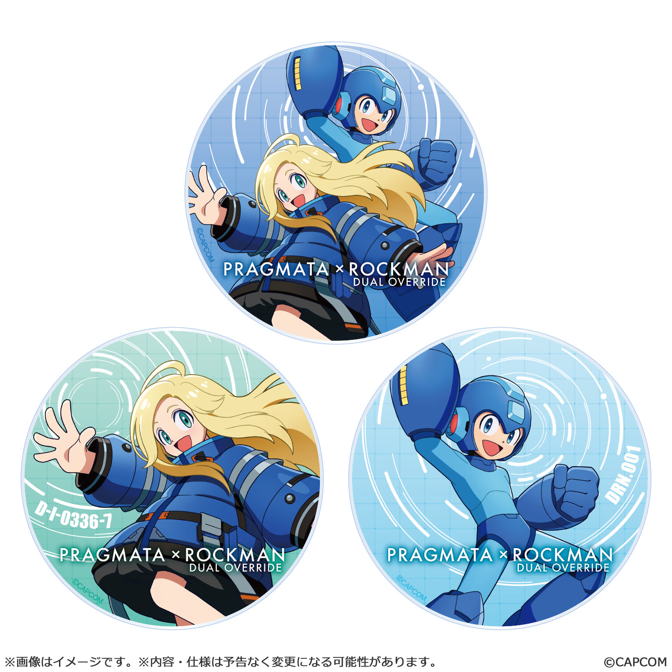 プラグマタ×ロックマン: デュアル オーバーライド アクリルコースター3