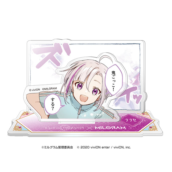 x_cdcc85a4-3168-4425-8c30- 