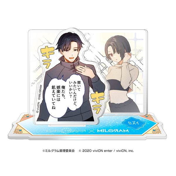 MIRGLAM ミルグラム 初期 カズイ MIRGLAM ミルグラム 初期 カズイ